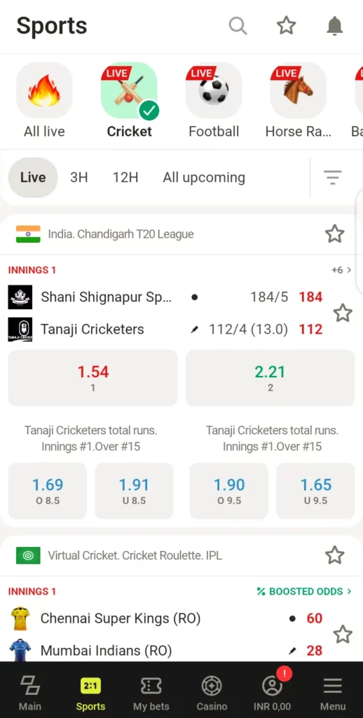 Live cricket betting market