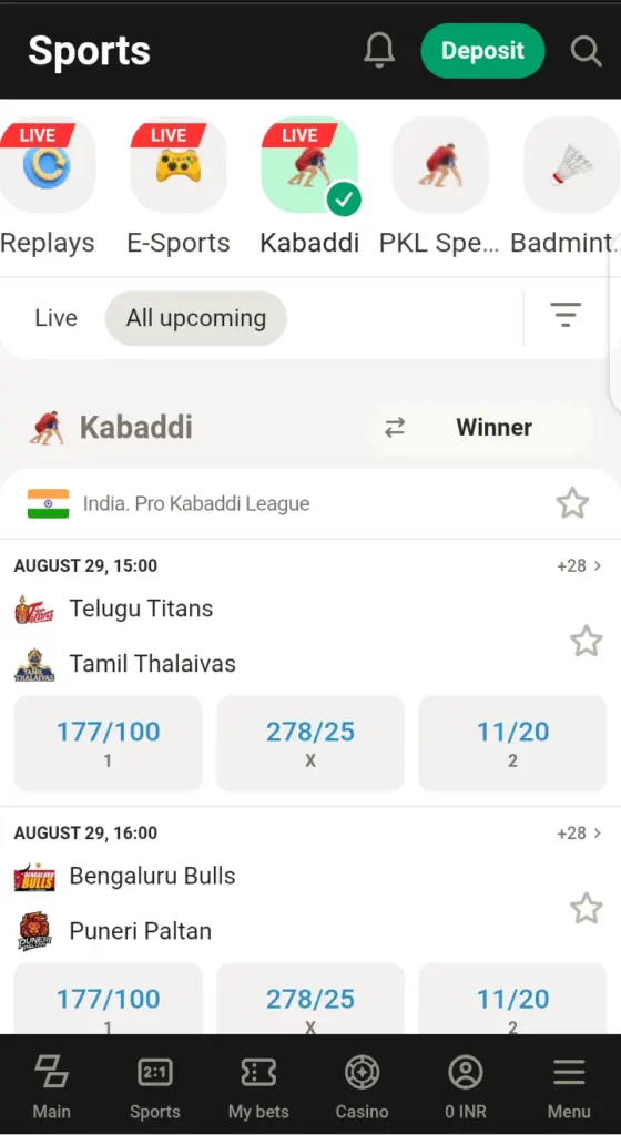 Parimatch Kabaddi (British) fractional odds