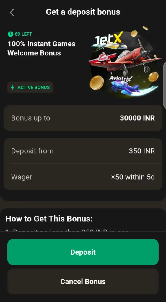 Parimatch’s instant game welcome bonus