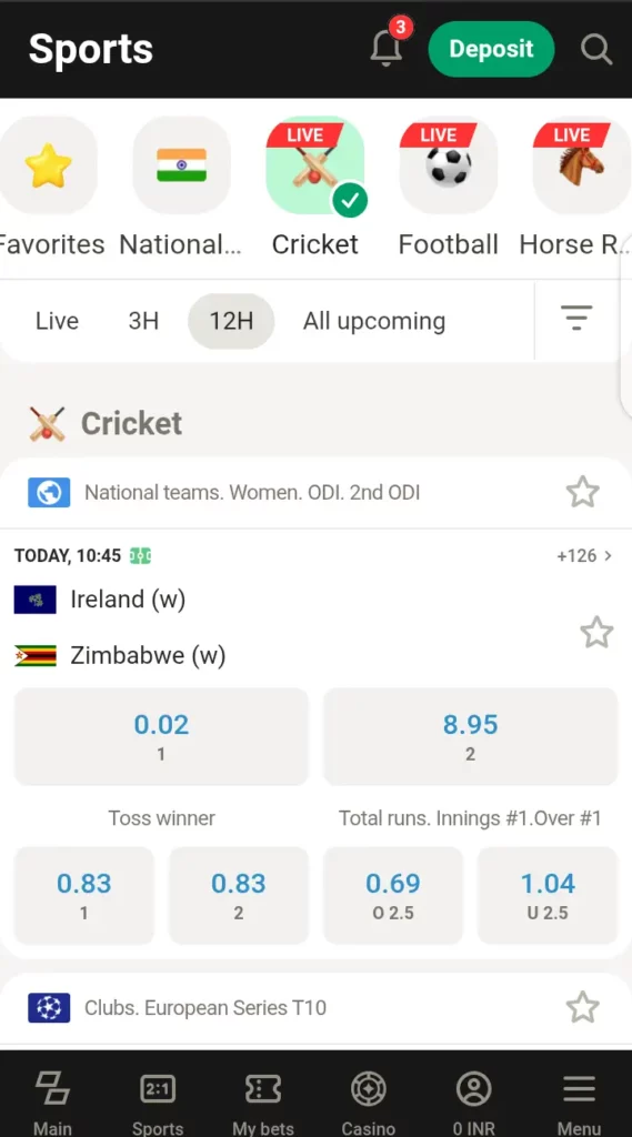 Hong Kong odds on Parimatch
