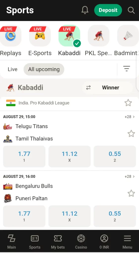 Parimatch kabaddi Hong Kong odds