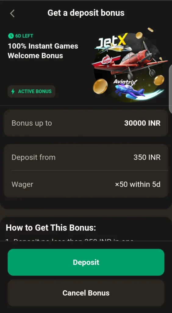 Parimatch instant games bonus