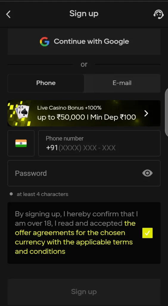 Parimatch signup page