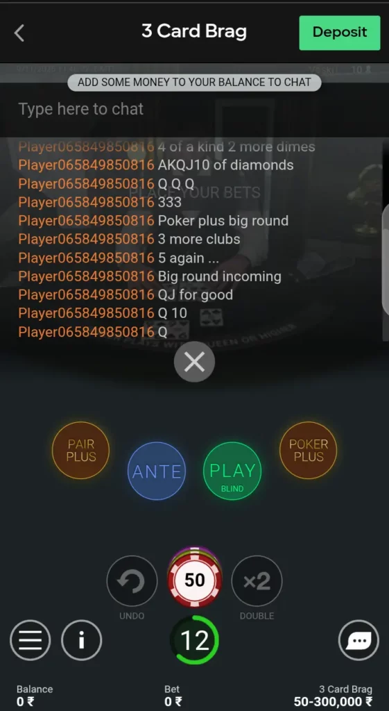 Chat feature on Live Poker