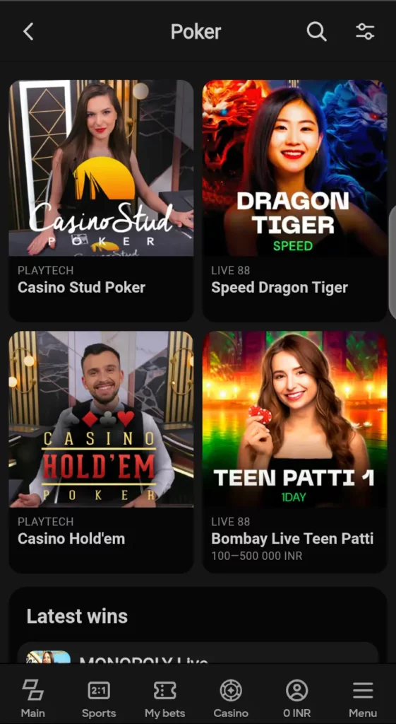 Parimatch live poker lobby