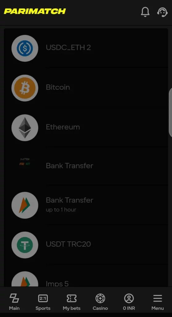 Parimatch withdrawal page