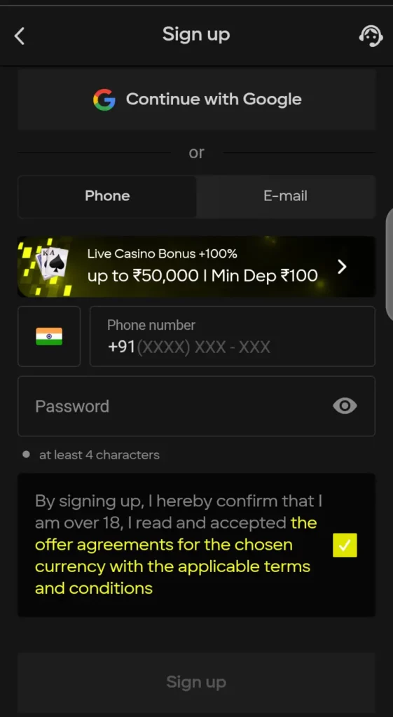 Parimatch signup page