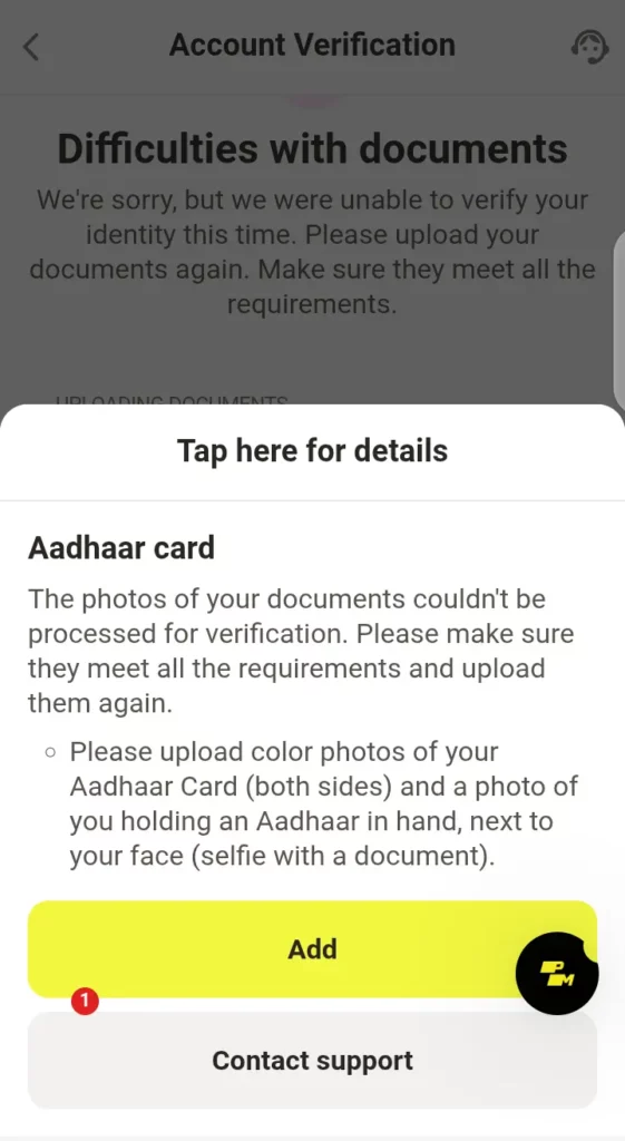 Parimatch verification page