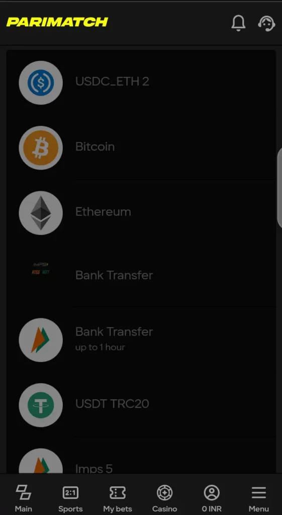 Parimatch withdrawal page